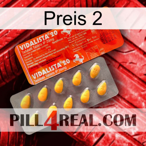 Rize 2 new01